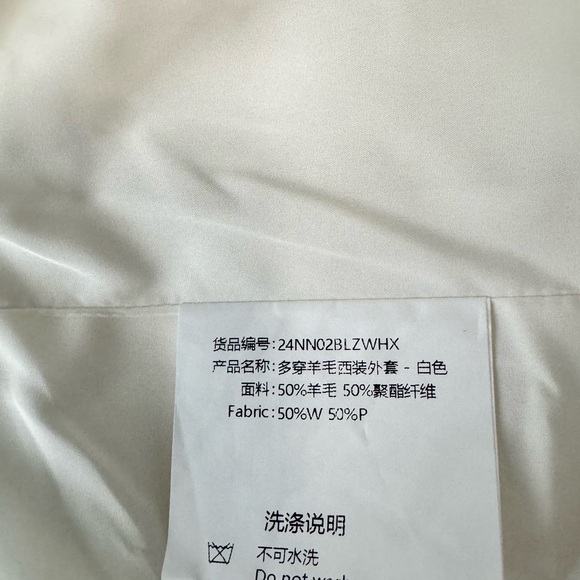 Versatile Modern Blazer, size M, color white - Picture 9 of 9